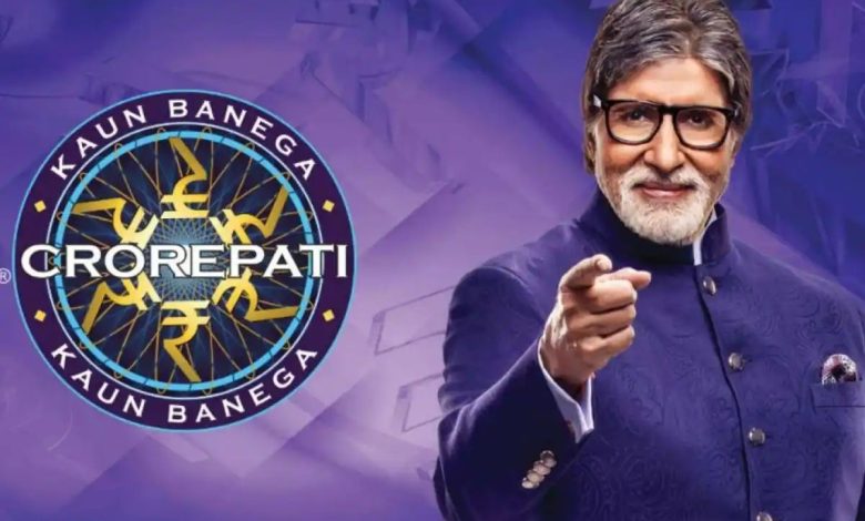 Kaun Banega Crorepati 16